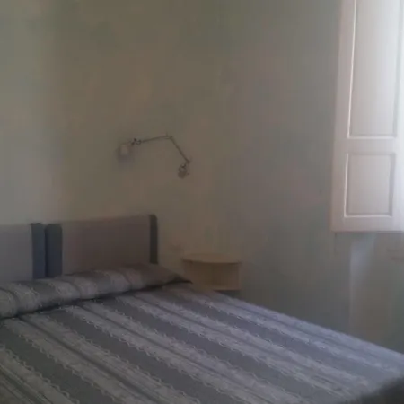 Residenza Il Maggio *