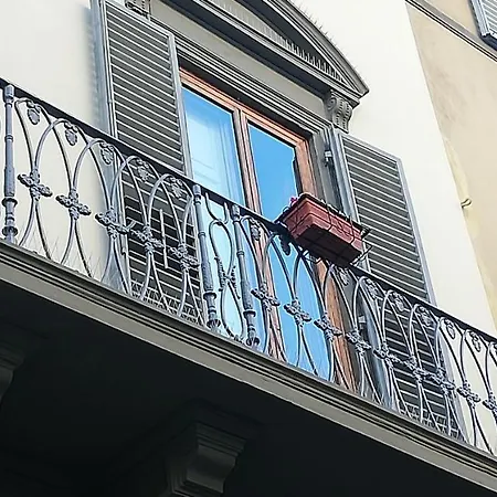 Guest house Duilio *